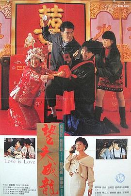 青青草成人免费视频在线观看