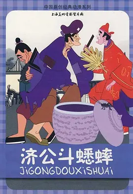 青青草成人免费视频在线观看